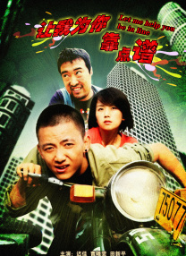 亚洲天堂成人网